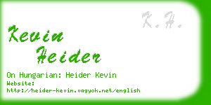 kevin heider business card